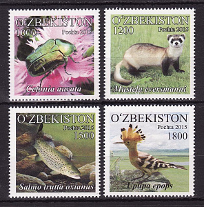 Узбекистан, (2016, Гиссарский заповедник, Фауна, Жуки, Рыбы, Птицы, 4 марки